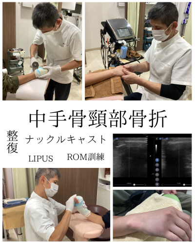 症例報告のインスタ投稿用 (2).png