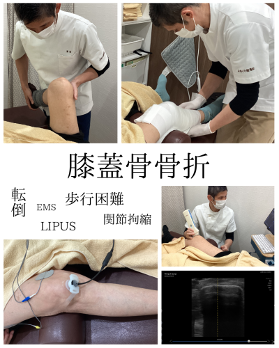 症例報告のインスタ投稿用 (Instagramの投稿（45）) (1).png