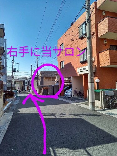 アクセス　サロン　手前　右手.JPG