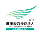 健康経営ロゴ130px.png
