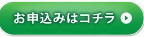 スクリーンショット 2025-05-05 122023.png