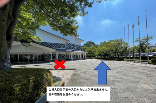 スクリーンショット 2025-09-08 110500.png