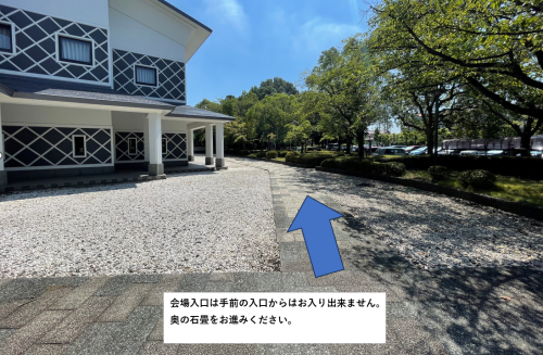 スクリーンショット 2025-09-08 110625.png