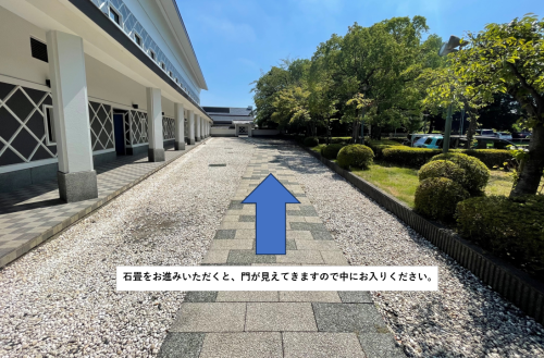 スクリーンショット 2025-09-08 110816.png