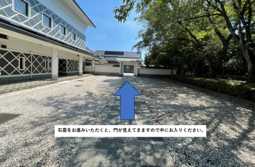 スクリーンショット 2025-09-08 110902.png