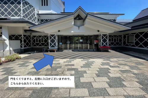 スクリーンショット 2025-09-08 111125.png