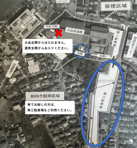 スクリーンショット 2025-09-08 121151.png