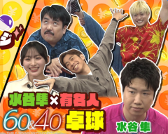 スクリーンショット 2026-05-16 110644.png