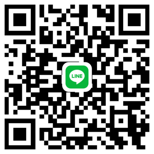 お問い合わせにはLINEも便利です