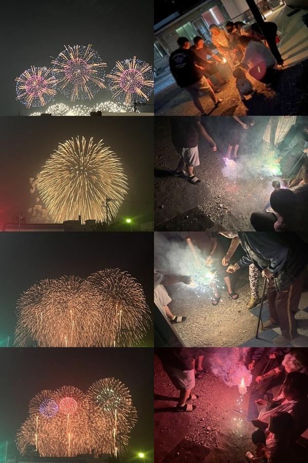 今年は同時開催