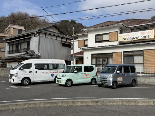 タントが仲間入り