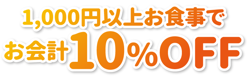 2101文字