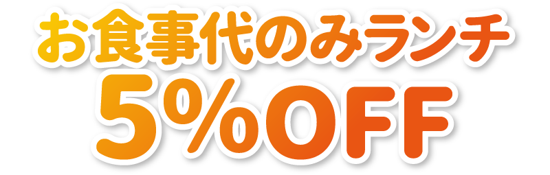 2202文字