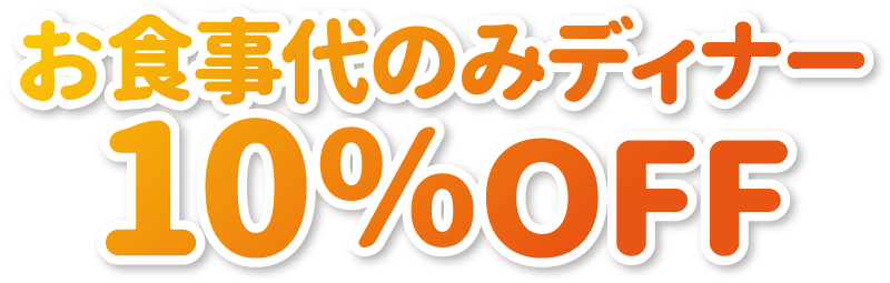 2202文字