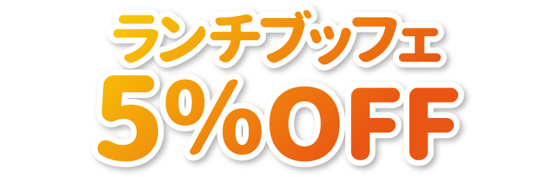2202文字