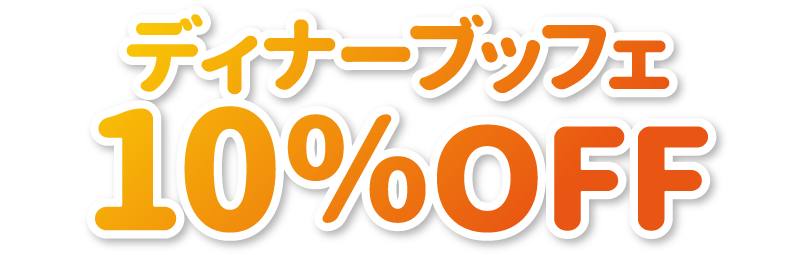 2202文字