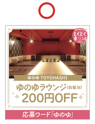 スクリーンショット 2026-01-05 15.50.42.png