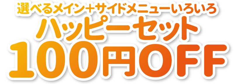 2802文字