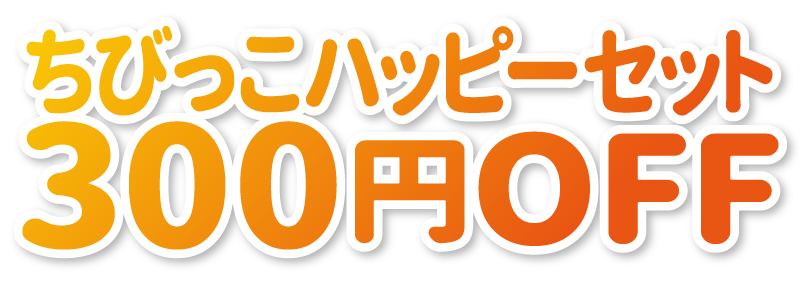 2803文字