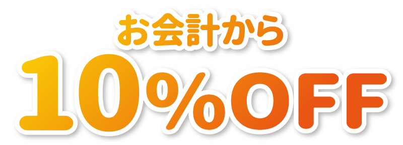 2202文字