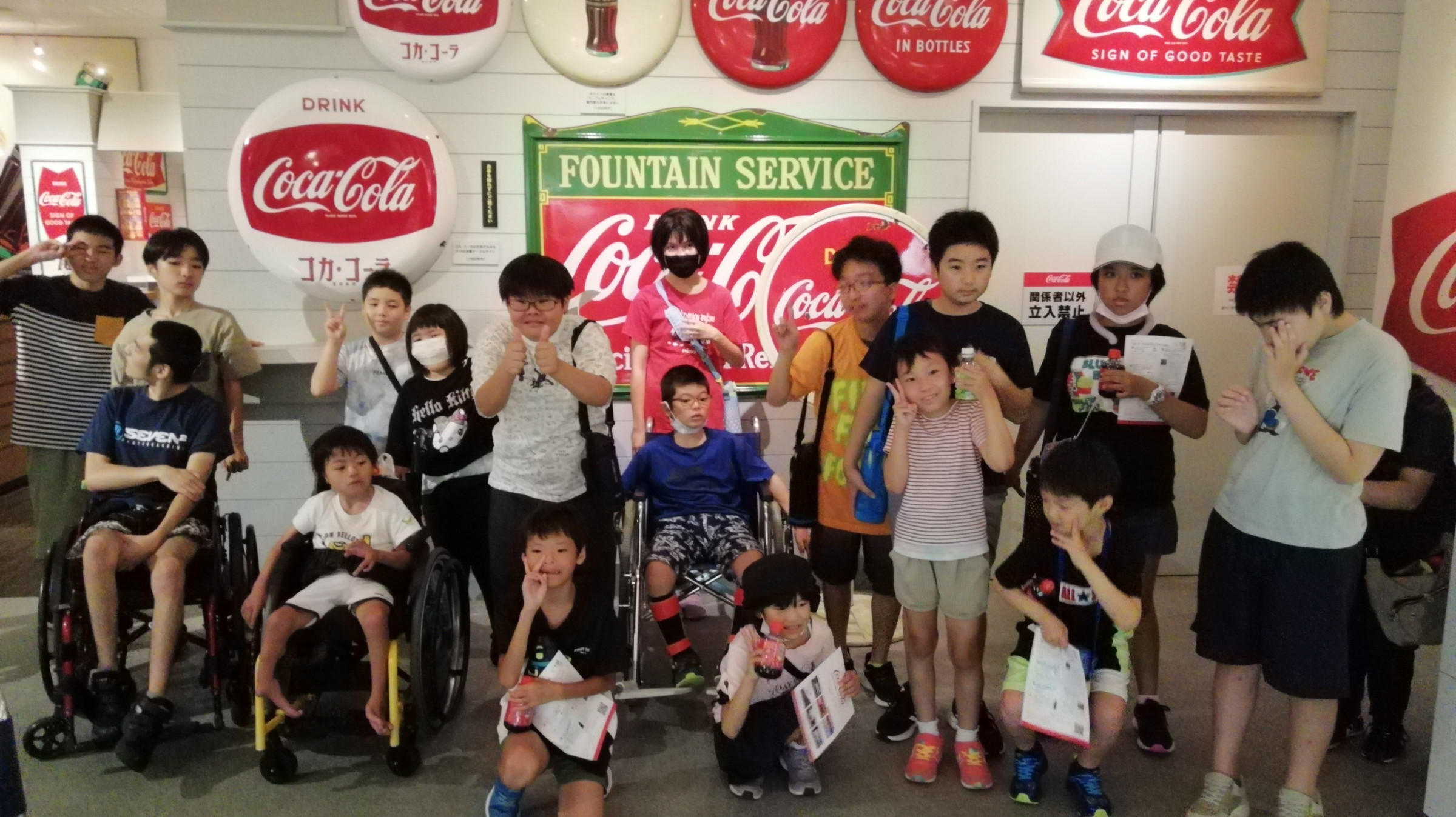 バスでお出かけ（えびの市コカ・コーラ工場見学）
