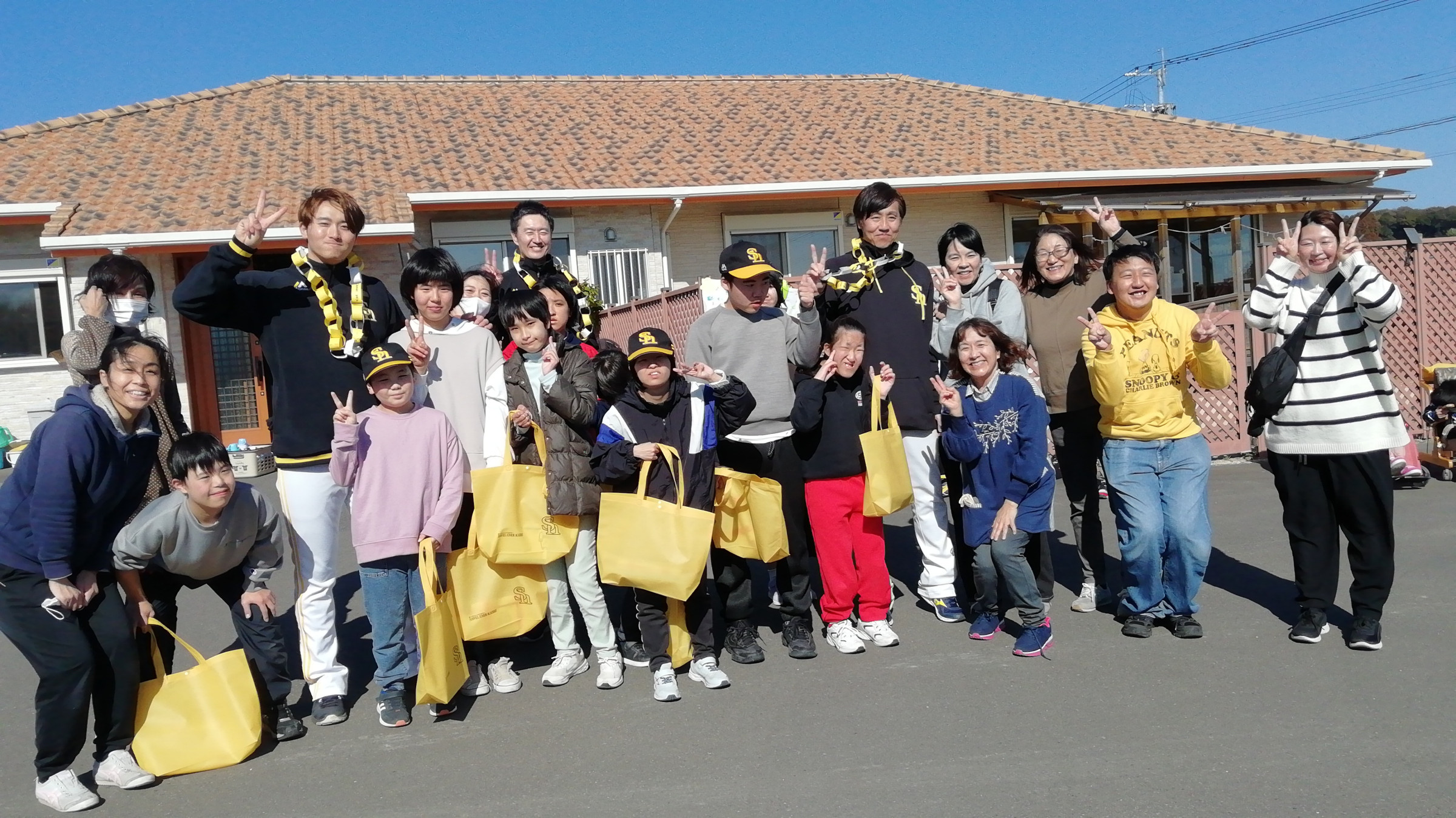 特定非営利活動法人 オレンジ 宮崎市