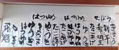 IMG_20260113_104135_568.jpg
