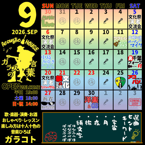 9988.jpg