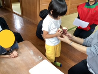 image0 (1).jpeg