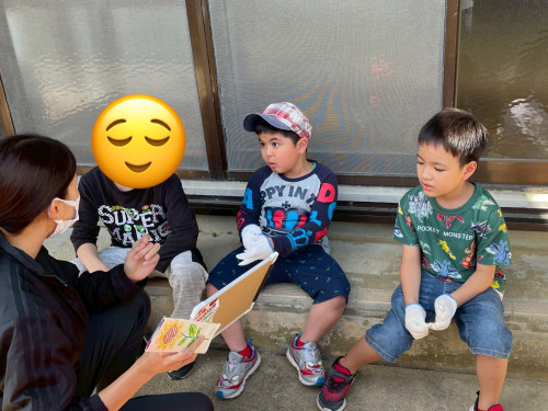 line_oa_chat_250428_132903.jpg