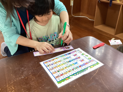 line_oa_chat_250512_110231.jpg