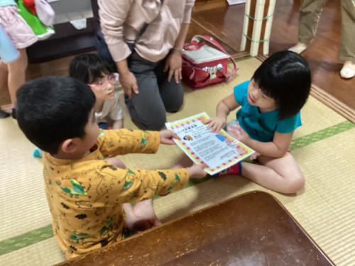 line_oa_chat_250519_101743.jpg