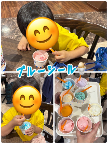 line_oa_chat_250829_105845.jpg