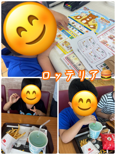 line_oa_chat_250829_105842.jpg