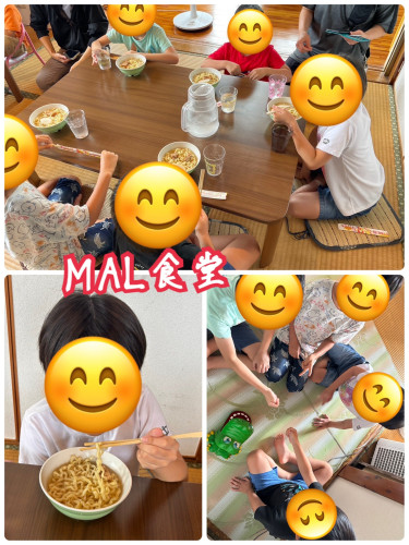 line_oa_chat_250829_105838.jpg