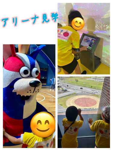 line_oa_chat_250829_105835.jpg