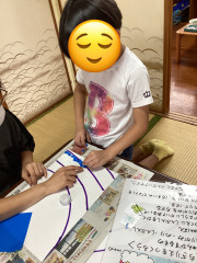 line_oa_chat_250922_131044.jpg