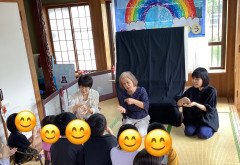 line_oa_chat_260428_140941.jpg