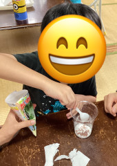 line_oa_chat_260519_104248.jpg