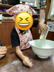 line_oa_chat_260519_112849.jpg