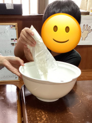 line_oa_chat_260519_112851.jpg