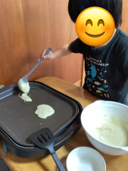 line_oa_chat_260519_112859.jpg