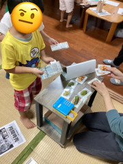 line_oa_chat_260616_132002.jpg