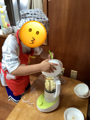 line_oa_chat_260714_130924.jpg
