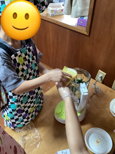 line_oa_chat_260714_130930.jpg