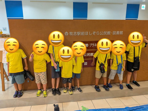 line_oa_chat_260727_134334.jpg