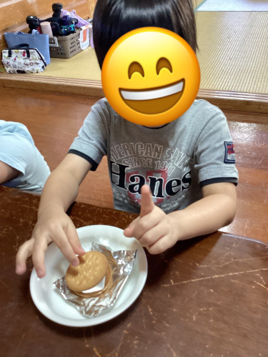 line_oa_chat_260730_125933.jpg
