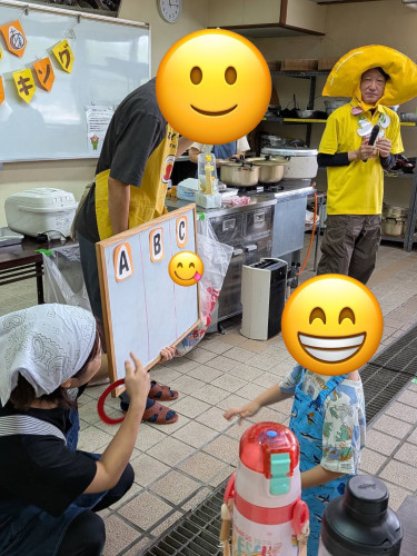 line_oa_chat_260814_133453_group_0.jpg