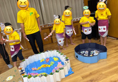 line_oa_chat_260924_111056.jpg