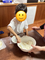 line_oa_chat_261028_110604.jpg